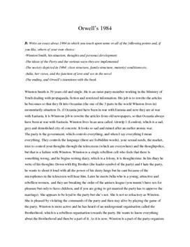 Orwell’s 1984