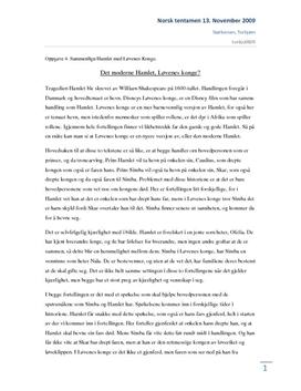 Hamlet vs. Løvenes Konge