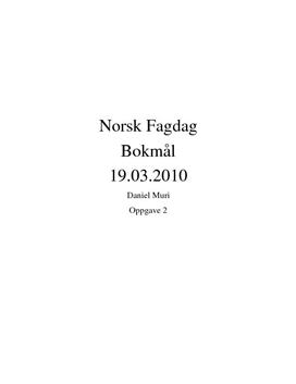 Petter Dass og barokken