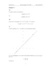 Oppgave 1  - Matematikk 2P-Y H09