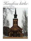 Hønefoss kirke Hønefoss kirke